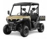 CFMOTO UTV625 EPS